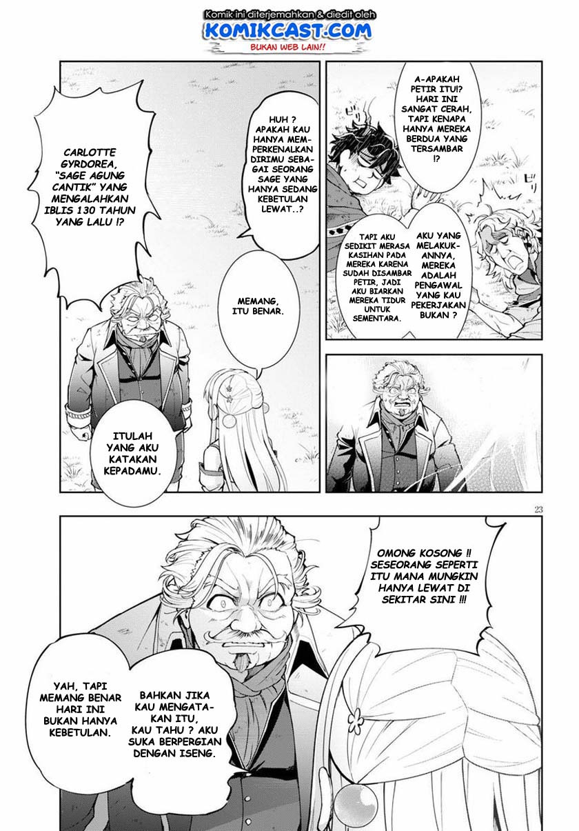 Kenshi wo Mezashite Nyuugaku shita no ni Mahou Tekisei 9999 nan desu kedo!? chapter 29